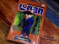 Conan 86