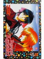 Kenshin 16