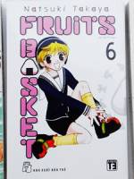 Fruits Basket 6