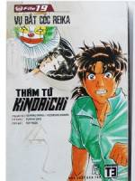 Kindaichi 19