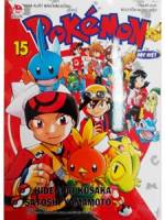 Pokemon 15