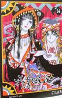 xxxholic 14