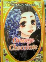 Orange Chocolate 2