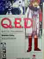 QED 32