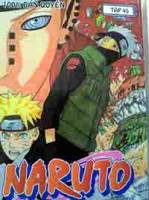 Naruto 46