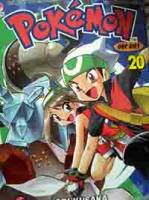 Pokemon 20