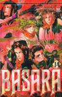 Basara 14