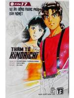 Kindaichi 17